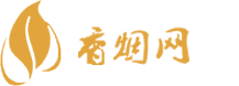 昆明哪里有买进口香烟